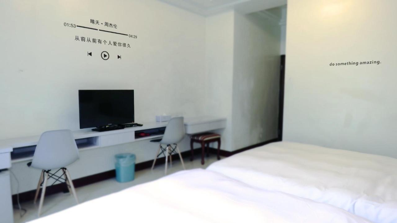 花蓮站全民宿-無人民宿自助入住-包棟可烤肉可麻將 Hualien Exterior foto